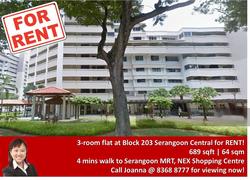 Blk 203 Serangoon Central (Serangoon), HDB 3 Rooms #151238522
